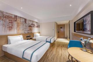 City Comfort Inn Yancheng Xihuan Road Wanda Plaza - 8