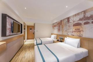 City Comfort Inn Yancheng Xihuan Road Wanda Plaza - 6
