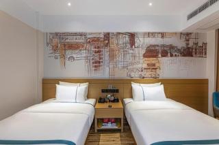 City Comfort Inn Yancheng Xihuan Road Wanda Plaza - 1