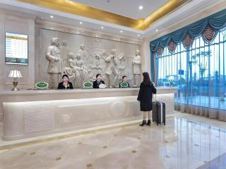 Vienna Hotel Anhui Xuancheng High-Speed Railway Station - 4