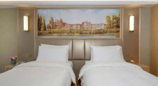 Vienna Hotel Anhui Huainan Railway Station - 1