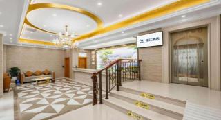 Vienna Hotel Guangdong Huidong Herung Pedestrian Street - 5