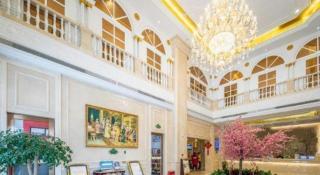 Vienna Hotel Hunan Huaihua Xupu Wanda Plaza - 3