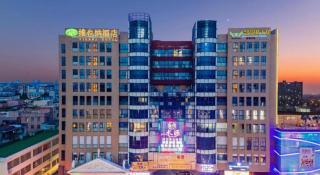 Vienna Hotel Guangdong Foshan Lishui 1st City - 5
