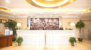 Vienna Hotel Shanghai Hongqiao National Exhibition Cente Sijing Metro Station - 6