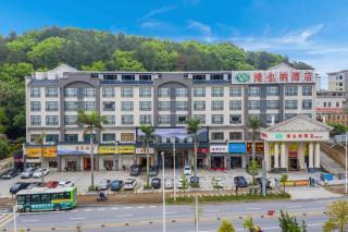 Vienna Hotel Guangdong Shaoguan Renhua Danxiashan County Center - 6