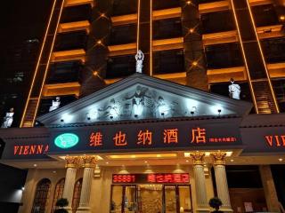 Vienna Hotel Guangdong Zhaoqing Sihui Tianguangxu - 6
