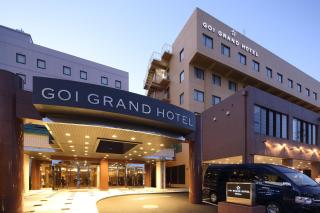 Goi Grand Hotel - Ichihara - 0