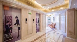 Vienna Hotel Hubei Xiaogan Beijing Road - 1
