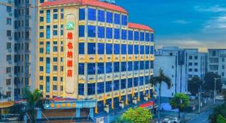 Vienna Hotel Guangdong Zhaoqing East Station Dinghu Mountain Scenic Area - 4