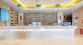 Vienna Hotel Guangdong Zhongshan Sanjiao - 2
