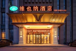 Vienna Hotel Shandong Shouguang International Exhibition Center - 7