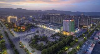 Vienna Hotel Jiangxi Yongxin Shizheng Square - 4