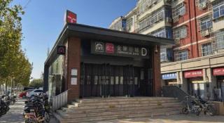 Vienna Hotel Tianjin Jinzhong Street - 7