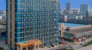 Vienna Hotel Anhui Lujiang International Building Materials Market Wuzhong - 2