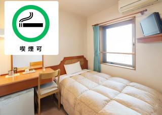 Hyper Hotel Komatsu - 6