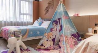 Airfeel Hotel - 2