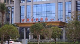 Vienna Hotel Jiangxi Fuzhou Yihuang - 5