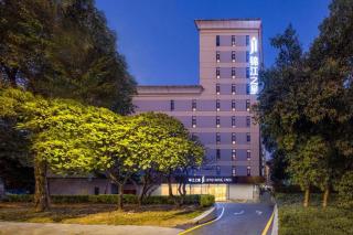 Jinjiang Inn Shenzhen Airport - 1