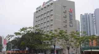 Jinjiang Inn Zhuhai Xiangzhou Qinglv Middle Road Theater - 4