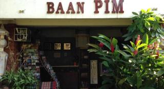 Baan Pim - 3
