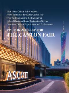 Ascott Pazhou Guangzhou - 0
