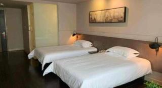 Jinjiang Inn Select Nanjing South Railway Station North Square - 5