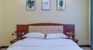 Zhaoxiangju Boutique Hotel Changshui Branch - 1