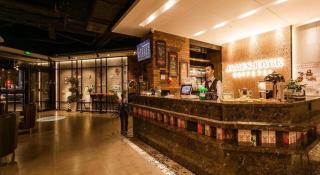 James Joyce Coffetel Xi'an Zhonglou Xiaonanmen Food Street - Xi'an - 4
