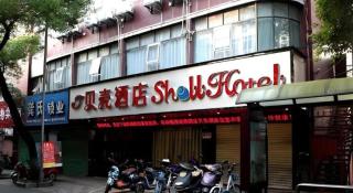 Shell Ganzhou Central Theme Hotel - 2