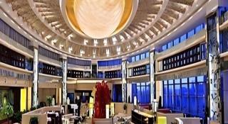 Hohhot Hai Liang Plaza Hotel - 2