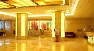Hohhot Hai Liang Plaza Hotel - 1