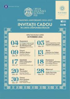 Pleiada Boutique Hotel & Spa - 7
