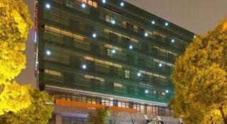 Warmly Hotel Suzhou Shuanghuwan - 2