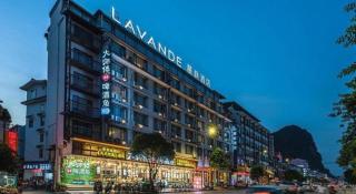 Lavande Hotel·Guilin Yangshuo Xi Street - 3