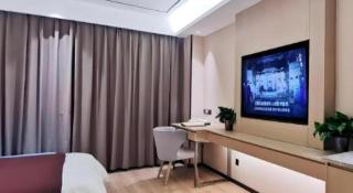 Gya Hotel Jurong England International - 5