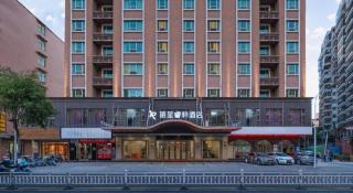GreenTree Inn Meizhou Meijiang District Wanda Plaza Hotel - 7