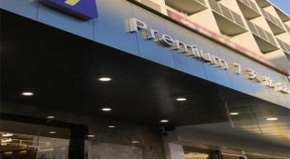 7 Days Premium Jiangmen Wuyi Avenue Gangkou Road - 2