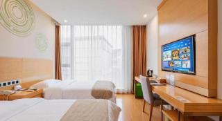 GreenTree Inn Suzhou Changshu North Haiyu Road Changhui Square Express Hotel - 3