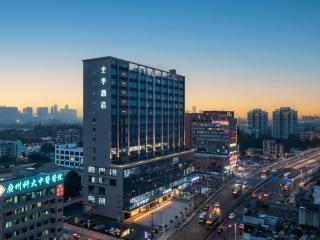 JI Hotel Guangzhou Baiyun Tongde Metro Station - 0