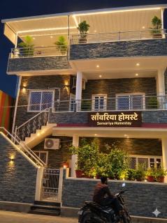 Sanwariya Home Stay - 0