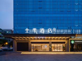 JI Hotel Guangzhou Baiyun Tongde Metro Station - 8