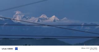 Himalaya Darshan Home Stay - 0
