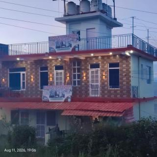 Himalaya Darshan Home Stay - 8