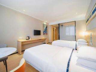 City Comfort Inn Wuhan Dongting Road - 6