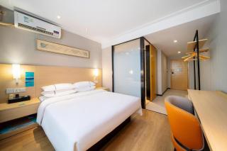 City Comfort Inn Wuhan Dongting Road - 1