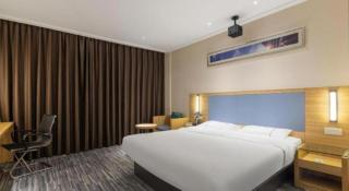 City Comfort Inn Liuzhou Chengzhong Wanda Plaza - 1