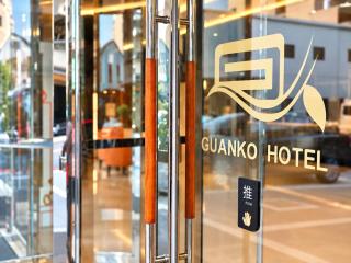 Guanko Hotel - 4