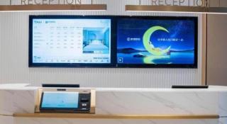 City Comfort Inn Yulin Bobai Pedestrian Street - 4