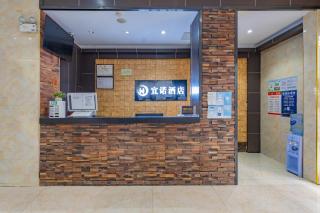 Yinuo Hotel-Guangzhou Zhongda Fabric Market Jiangtai Metro Station Branch - 9